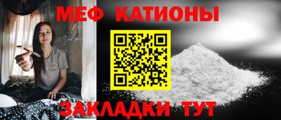 альфа пвп Азнакаево