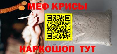 альфа пвп Азнакаево