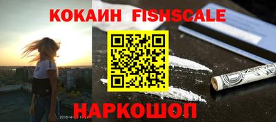альфа пвп Азнакаево
