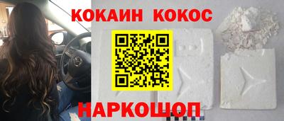 альфа пвп Азнакаево