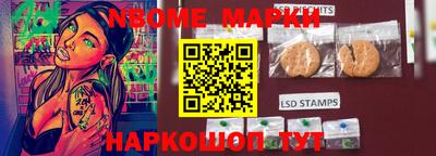марихуана Абакан
