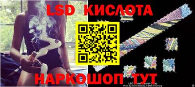 марихуана Абакан