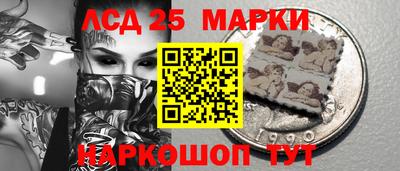 марихуана Абакан