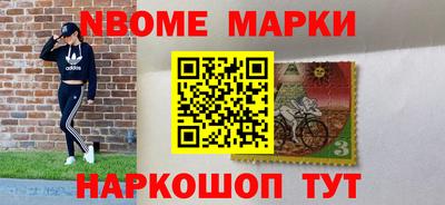марихуана Абакан