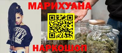 альфа пвп Азнакаево