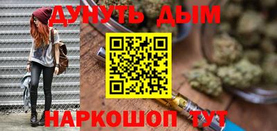 альфа пвп Азнакаево