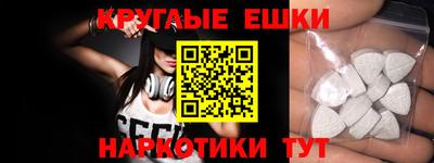 марихуана Абакан