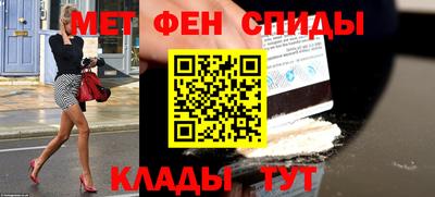 марихуана Абакан