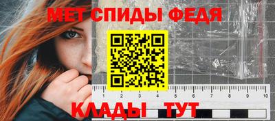 марихуана Абакан