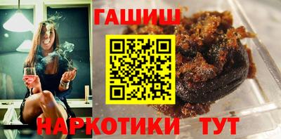 альфа пвп Азнакаево