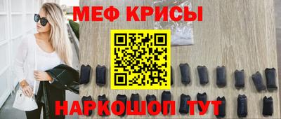 альфа пвп Азнакаево
