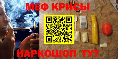 индика Тверь